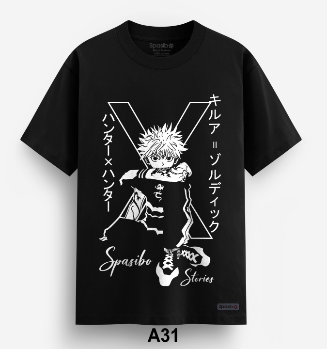 Áo Phông Nam Cao Cấp in Songoku chữ nhật